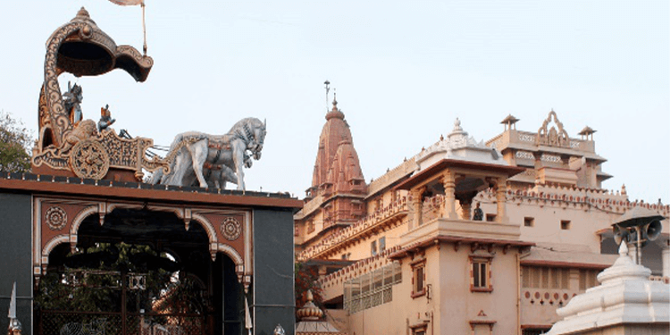 Mathura.png